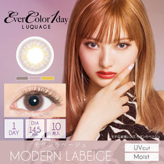 EverColor 1 Day LUQUAGE Modern Labeige 日拋彩色美瞳隱形眼鏡(10片)