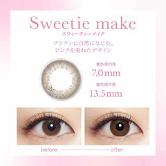 SEED Eye Coffret 1 Day UV Sweetie Make 日拋美瞳隱形眼鏡(30片)