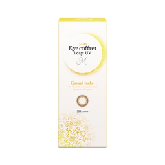 SEED Eye Coffret 1 Day UV Casual Make 日拋美瞳隱形眼鏡(30片)