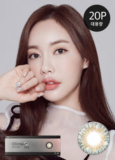 Lensme Cocktail Silicone Dry Gray 日拋隱形眼鏡