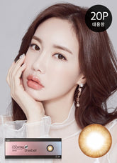 Lensme Cocktail Sherbet Brown 日拋隱形眼鏡