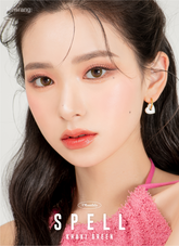 Lensrang 1-Month Spell Khaki Green(月拋/2片)