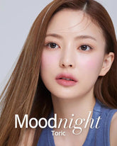 Olens Mood Night Gray Toric 散光月拋灰色美瞳隱形眼鏡(2片)