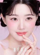 Lensrang BeBe Gray(月拋/2片)
