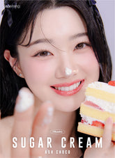 Lensrang Suger Cream Ash Choco(月拋/2片)
