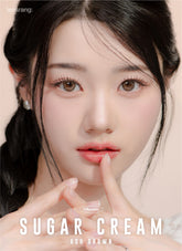 Lensrang Suger Cream Ash Brown(月拋/2片)