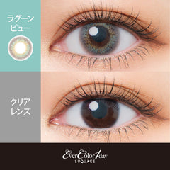 EverColor 1 Day LUQUAGE Lagoon View 日拋彩色美瞳隱形眼鏡(10片)