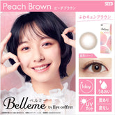 SEED Eye Coffret Belleme 1 Day Peach Brown 日拋美瞳隱形眼鏡(30片)