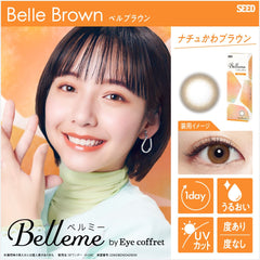 SEED Eye Coffret Belleme 1 Day Belle Brown 日拋美瞳隱形眼鏡(30片)