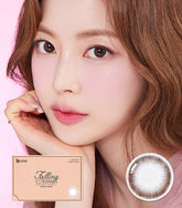 Olens Falling Choco 月拋美瞳(2片)