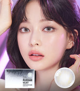 Olens Russian Velvet Gray 月拋美瞳(2片)