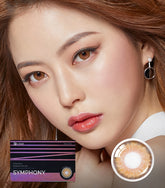 Olens Symphony 3con Hazel 月拋美瞳(2片)