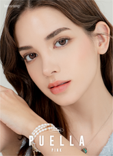 Lensrang 1-Month Puella Pink(月拋/2片)