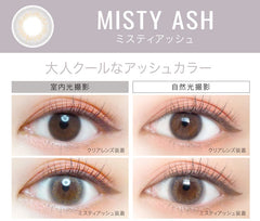 EverColor 1 Day LUQUAGE Misty Ash 日拋彩色美瞳隱形眼鏡(10片)