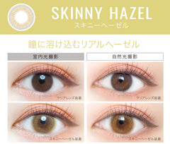 EverColor 1 Day LUQUAGE Skinny Hazel 日拋美瞳(10片)