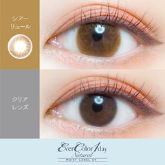 EverColor 1 Day Natural Moist Label Sheer Lueur 日拋彩色美瞳隱眼(20片)