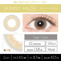 EverColor 1 Day LUQUAGE Skinny Hazel 日拋美瞳(10片)