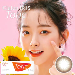 Clalen Iris Toric 1 Day Alicia Brown 艾莉莎棕散光日拋美瞳隱形眼鏡(30片)