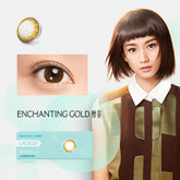 LACELLE Enchanting Gold 醉金日拋隱形眼鏡(30片)