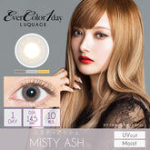 EverColor 1 Day LUQUAGE Misty Ash 日拋彩色美瞳隱形眼鏡(10片)