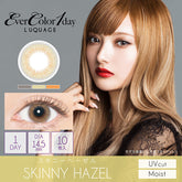 EverColor 1 Day LUQUAGE Skinny Hazel 日拋美瞳(10片)