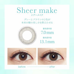 SEED Eye Coffret 1 Day UV Sheer Make 日拋美瞳隱形眼鏡（30片）