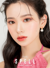 Lensrang 1-Month Spell Khaki Green（月拋/2片）