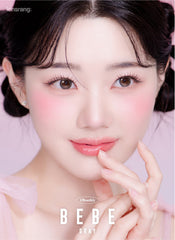 Lensrang BeBe Gray（月拋/2片）