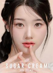 Lensrang Suger Cream Ash Brown（月拋/2片）