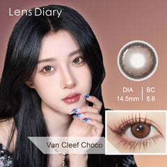 Lens Diary Van Cleef Choco 矽水凝膠月拋美瞳隱形眼鏡（2片）