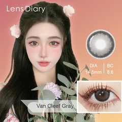 Lens Diary Van Cleef Gray 矽水凝膠月拋美瞳隱形眼鏡（2片）