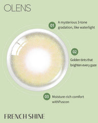 Olens 1-Day French Shine Olive（日拋/10片）