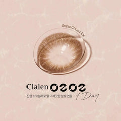 Clalen O2O2 Color 1-Day Sepia Choco EX 可可棕散光日拋（30片）