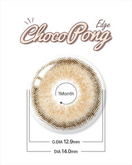 Lenstown 梨芝瞳 Chocopong Edge Milk Choco 月拋（2片）