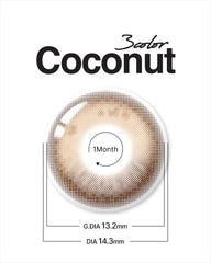 Lenstown 梨芝瞳 Coconut 3color Tender Cocoa 月拋（2片）
