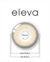 Lenstown 梨芝瞳 Eleva Beige 美瞳月拋（2片）