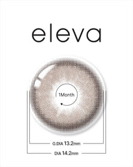 Lenstown 梨芝瞳 Eleva Choco 美瞳月拋（2片）