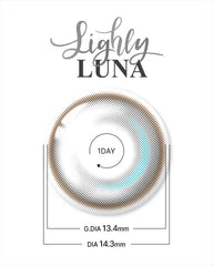 Lenstown 梨芝瞳 Lighly Luna Blue 美瞳日拋（20片）