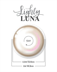 Lenstown 梨芝瞳 Lighly Luna Brown 美瞳日拋（20片）