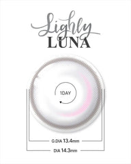 Lenstown 梨芝瞳 Lighly Luna Gray 美瞳日拋（20片）