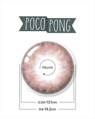Lenstown 梨芝瞳 Pocopong Pink 月拋（1片）