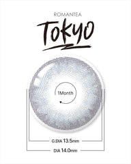 Lenstown 梨芝瞳 Romantea Tokyo Cool Gray 月拋（2片）