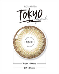 Lenstown 梨芝瞳 Cosmetic Romantea Tokyo Grande Khaki Brown 月拋（2片）