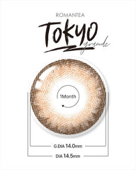 Lenstown 梨芝瞳 Cosmetic Romantea Tokyo Grande Peach Brown 月拋（2片）