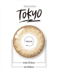 Lenstown 梨芝瞳 Romantea Tokyo Hazel Brown 月拋（2片）