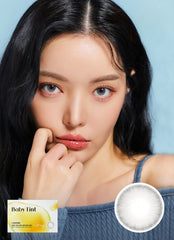 Lensme Baby Tint Gray 月拋隱形眼鏡（2片）
