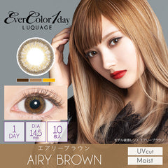 EverColor 1 Day LUQUAGE Airy Brown 日拋彩色美瞳隱形眼鏡