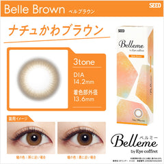 SEED Eye Coffret Belleme 1 Day Belle Brown 日拋美瞳隱形眼鏡（30片）