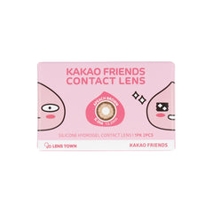 Lenstown 梨芝瞳 Kakao Friends Apeach Brown 月拋（2片）