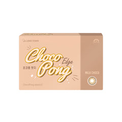 Lenstown 梨芝瞳 Chocopong Edge Milk Choco 月拋（2片）